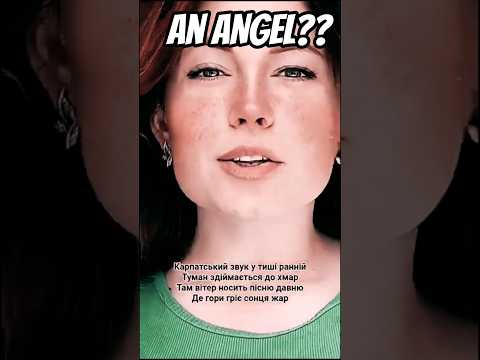 Карпатський звук у тиші раннійТуман здіймається до хмарТам вітер носить пісню Rek Musik украина 0