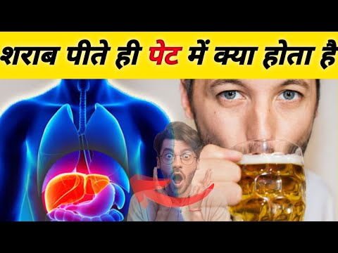 वीडियो: क्या आप एक स्ट्रॉ के माध्यम से पीने वाले को पीते हैं?