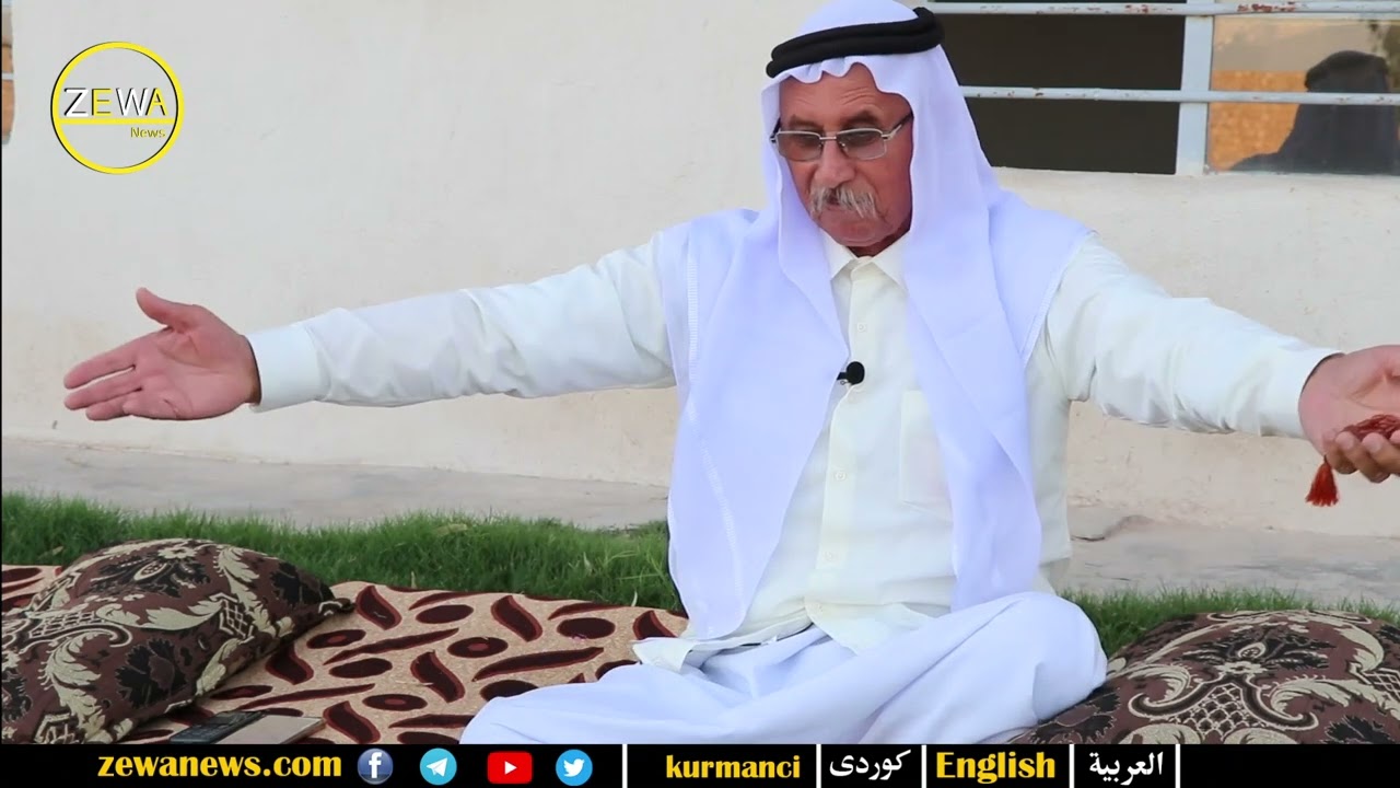 قصة أحد رؤساء العشائر في سنجار أثناء أجتياح تنظيم داعش لمدينة سنجار