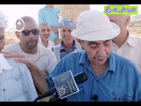 تاريخ منطقة اولاد الجيلالي بن يحيى بأقصى الشمال الغربي لبلدية أولاد فارس ولاية الشلف الجزء الثاني