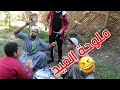 طريقة عمل ملوحة العيد علي طريقة الحاج صديق هتاكل صوابعك وراها