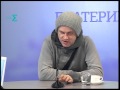 Василий Сигарев. Страна Оз