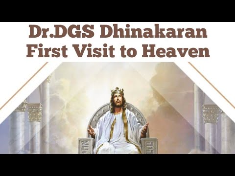 dgs dhinakaran visit to heaven