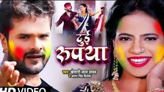 holi status video | bhojpuri holi status | khesari lal holi status | holi ke status | khesari lal