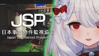 繭玉 ザクロ / Mayutama Zakuroの配信のサムネイル画像