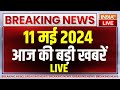 Super 100 live arvind kejriwal bail  lok sabha election 2024  pm modi rally  4th phase voting