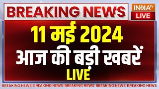 Super 100 LIVE: Arvind Kejriwal Bail | Lok Sabha Election 2024 | PM Modi Rally | 4th Phase Voting