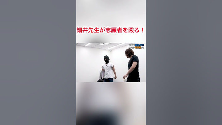 細井先生が志願者をめった打ち　#令和の虎 #岩井良明 #細井龍　#ボクシング　#shorts