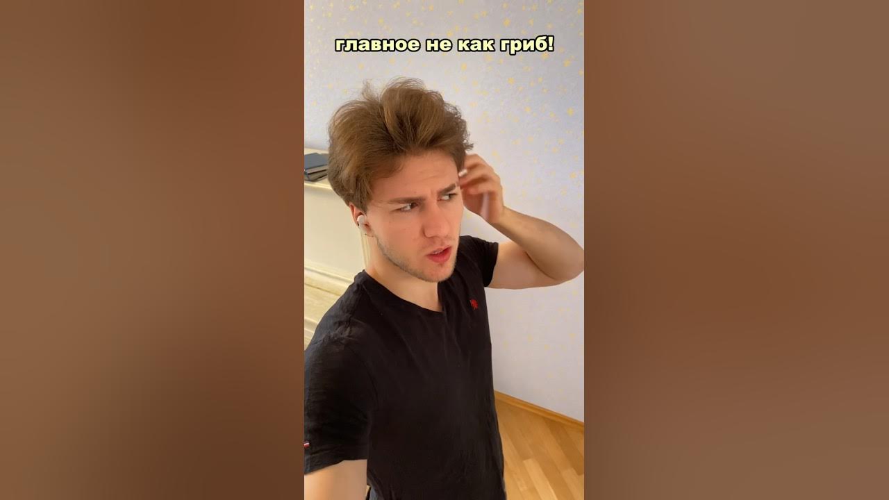 Дядя Толик. - YouTube