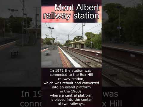 Random Wiki 1 - Mont Albert railway station