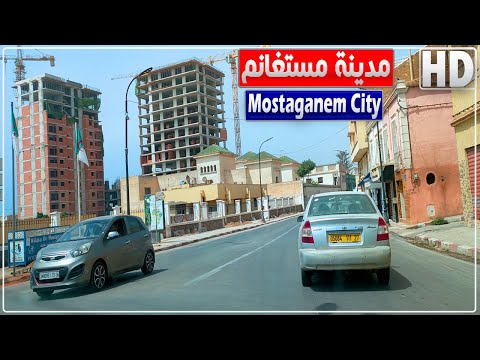 مدينة مستغانم جولة من المدخل الجنوبي إلى صلامندر