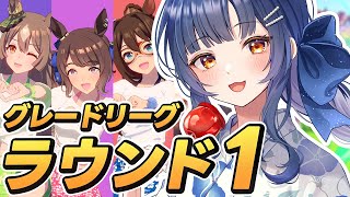 夏八木 玲衣 / Natsuyagi Rei Ch.の配信のサムネイル画像