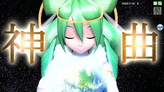 Video voorbeeld van "[60fps Full] 神曲 Kami Kyoku "Go(o)d Song" - Hatsune Miku 初音ミク DIVA English Romaji lyrics PDA FT"