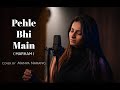 Animal pehle bhi main marham  ranbir kapoor tripti dimri  vishal mishra  manya narang  cover