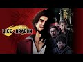 Yakuza Like A Dragon OST Sad 1 