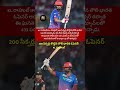 KL Rahul First Indian Opener to Hit 200 IPL Sixes — Orange Cap Leader | IPL 2026 #shorts #klrahul