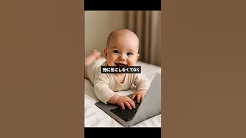 おしゃべりすぎな人はnote×AIでマネタイズ　#ai活用 #note #インスタ攻略