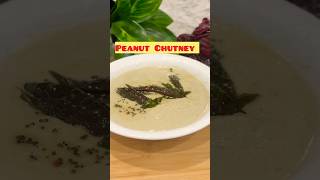 Peanut Chutney Recipe #chutneyrecipe #quickrecipes