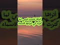 تحفيز
