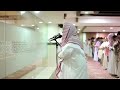 قل لو كان معه آلهة كما يقولون يوسف العيدروس قل لو كان معه آلهة كما يقولون يوسف العيدروس