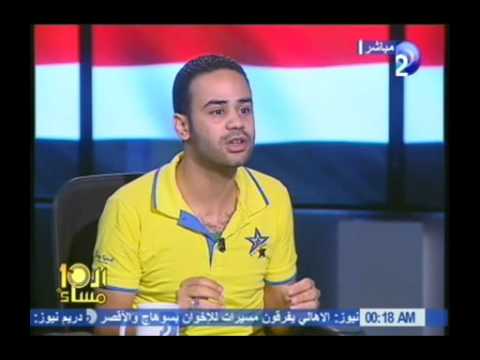 تعليق محمود بدر على اتهام حركة تمرد بأنهم عملاء للجيش والمخابرات