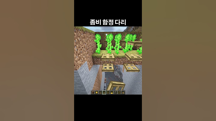 Minecraft Anti-Monster Bridge (はじまりの曲)