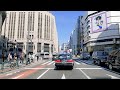 Tokyo Drive [4K] Tomigaya to Gokokuji (Shibuya City to Bunkyo City) | Driving in Japan (POV)