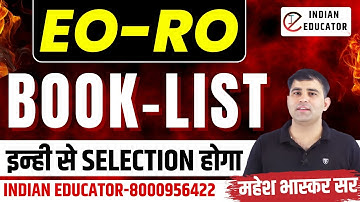 EO-RO NEW BATCH ANNOUNCEMENT ,SYLLABUS DISCUSSION BY MAHESH BHASKAR SIR