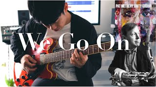 Pat Metheny -We Go On ( Full Song Transcribe) Chris Potter solo
