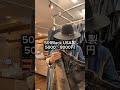 【5/10オワクシー降臨】プレオープン2日目はサプライズのパンツ系ガチ追加RE-HUNTED BY OWATTERUMAN群馬桐生本店公式アカウント@rehuntedbyowatteruman