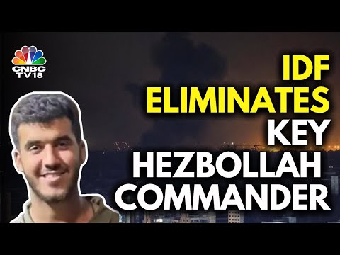 ارتش اسرائیل سهیل حسین حسینی عضو شورای جهاد حزب الله را از بین برد جنگ حزب الله N18G