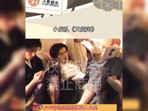 小虎队天堂海 不知道那会儿的少女有没有磕cp，气质简直绝了