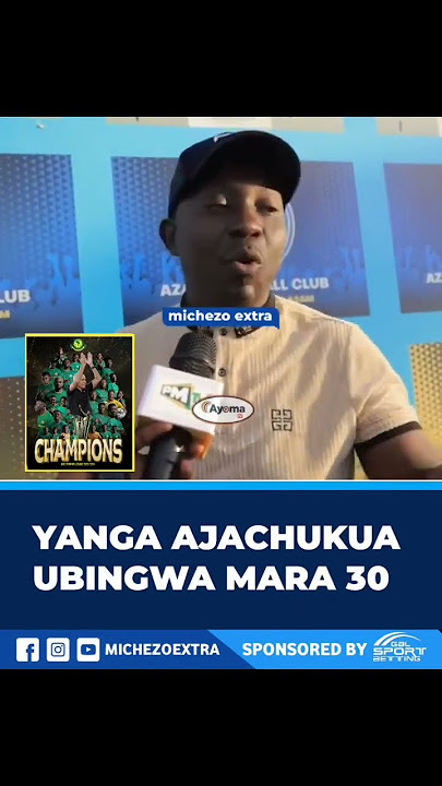 Yanga Wametudanganya kwenye Ubingwa Wao.. #ayomamedia #azamfc #shortsvideo #simba #footballclub