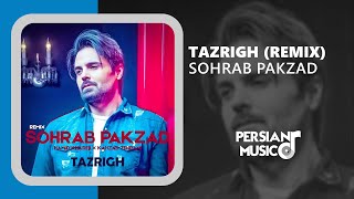Sohrab Pakzad - Tazrigh (Remix) - ریمیکس آهنگ تزریق از سهراب پاکزاد