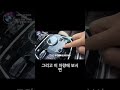 BMW 7시리즈 다양한 주행 모드와 AR 증강현실 카메라 기능 완전 해부!