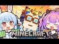 Minecraft 最新アプデきtら 新登場のハッピーガストにヴィヴィと乗りにいく ぺこ ホロライブ 兎田ぺこら Minecraft 最新アプデきtら 新登場のハッピーガストにヴィヴィと乗りにいく ぺこ ホロライブ 兎田ぺこら