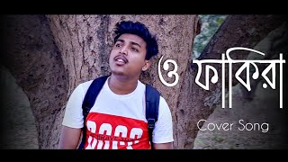 Miniatura de "O Fakira Maan Ja ❤️💚 | Arijit Singh | Covered by Tusar Das | Cover Song"