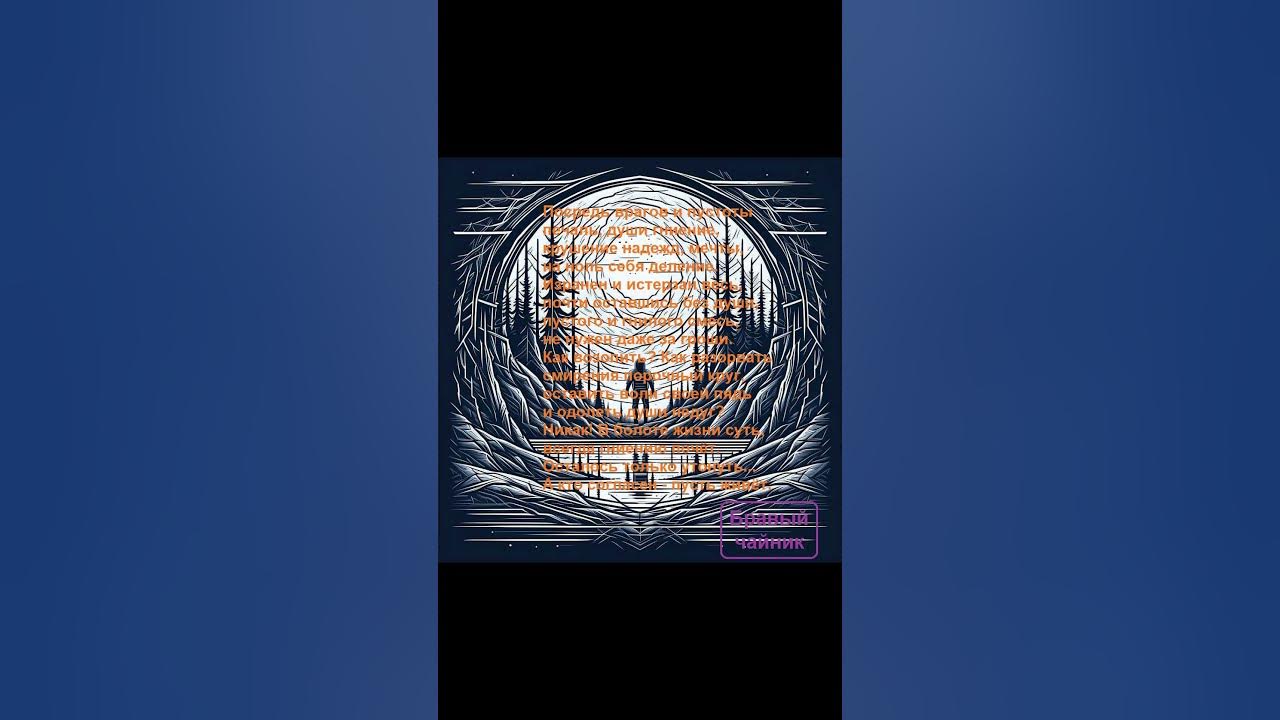 Придумать свой дорожный знак для детей. Звери пдд дорожные знаки для детей. Дорожные знаки про животных. Предупреждающие знаки дикие животные. Pathfinder kingmaker овощная лавка.