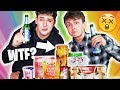 Wir testen türkisches Essen ausm Supermarkt | mit CrispyRob