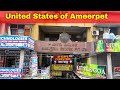 Ameerpet  taking a walk down the memory lane