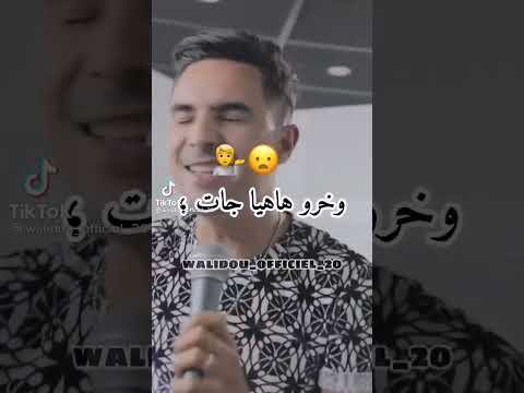 وخرو هاهيا جات لالاكوم جات