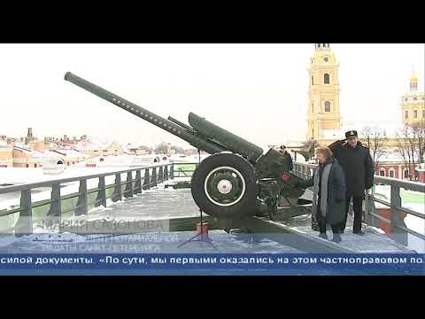 Смотреть фото Сюжет в программе Новости, канал Санкт-Петербург, 11 февраля 2018 новости СПб Смотреть фото Сюжет в программе Новости, канал Санкт-Петербург, 11 февраля 2018 новости СПб