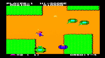 Front Line for the Arcade on the PS2 With Mikey