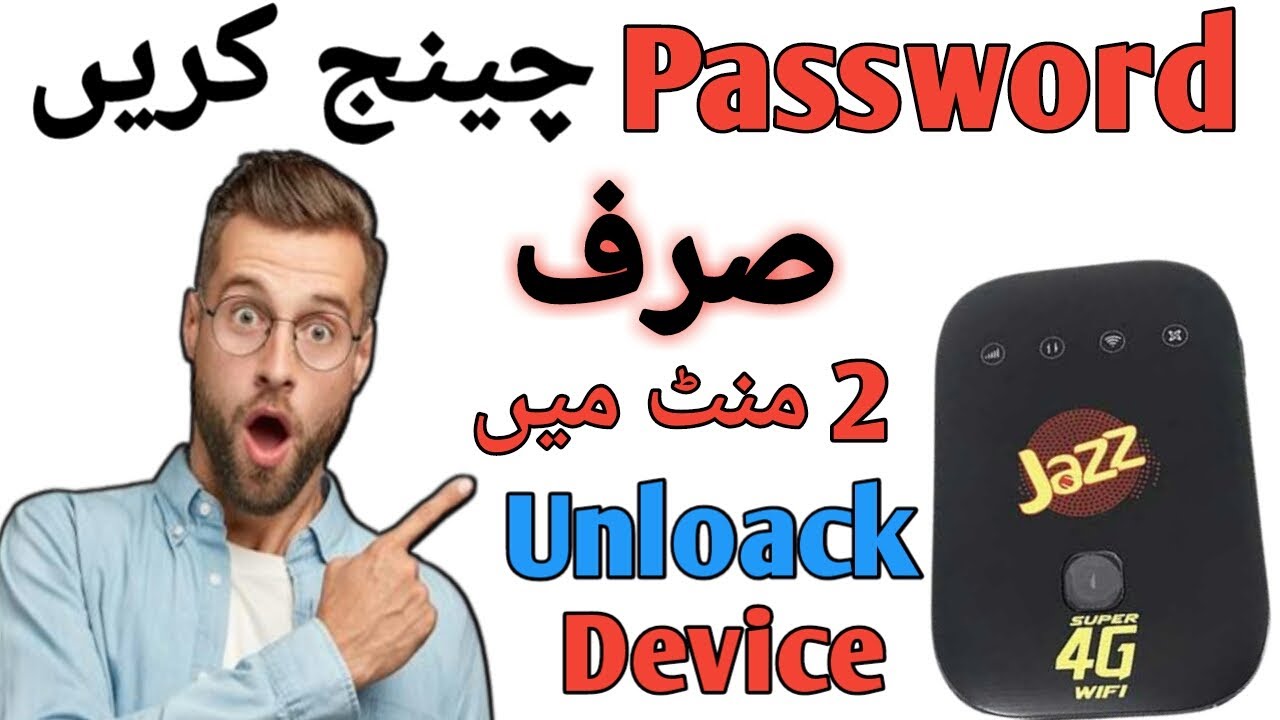 How To Change Jazz Wifi Password On Mobile