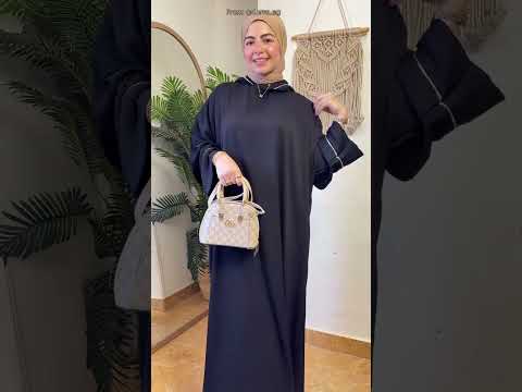 لو مش بتحبى تلبسى بنطلونات جبتلكم اشيك عبايه واسعه هتنفعك لكل خروجاتك شاهد اكسبلور Hijab مصر