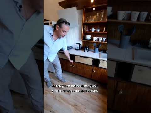 Кухня из старого серванта 👍 Дача  👀 #shorts