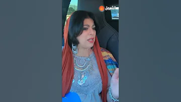 الشابة يمينة علاش ما تتمناوليش نغني فالماريكان والطاليان الشروقTV الشروق Tv الشروق 