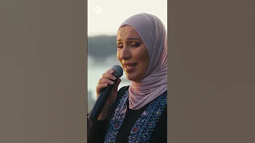 علي الكوفية علي ولولح فيها بصوت الفنانة نداء شرارة 