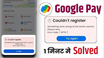 Something went wrong at the bank