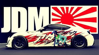 :     |  JDM